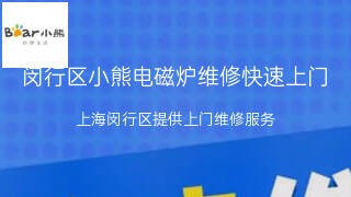 小熊