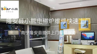 小熊