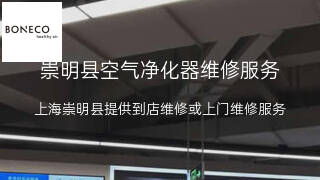 博瑞客