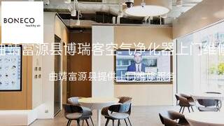 博瑞客