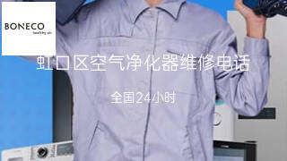 博瑞客