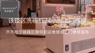 布谷