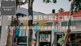 布谷