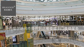 布谷