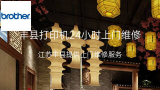 兄弟