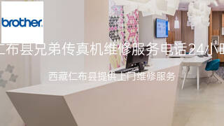 兄弟
