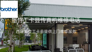 兄弟