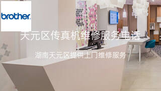 兄弟