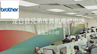 兄弟