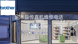 兄弟