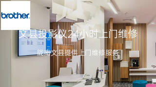 兄弟