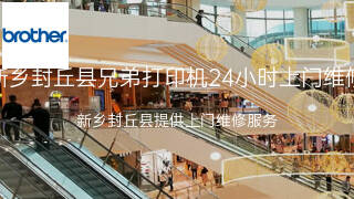 兄弟