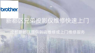 兄弟