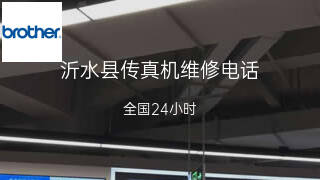 兄弟