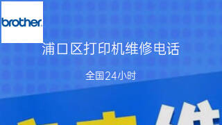 兄弟