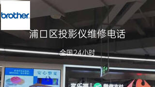 兄弟