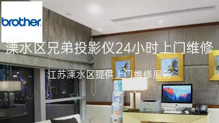兄弟