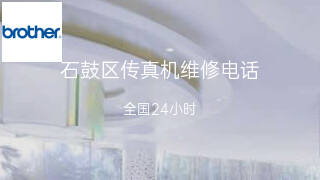 兄弟