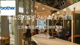 兄弟