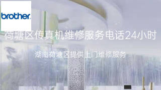 兄弟