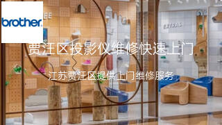 兄弟