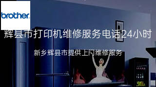 兄弟