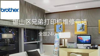 兄弟
