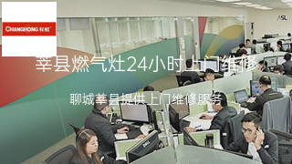 长虹