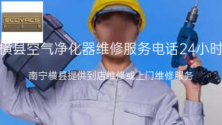 科沃斯