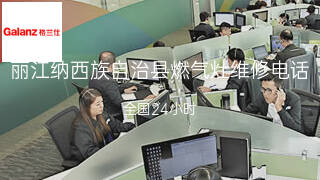 格兰仕