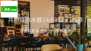 皇明