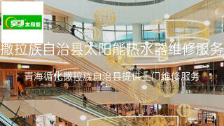 皇明