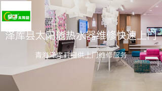 皇明