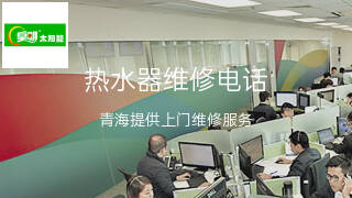 皇明