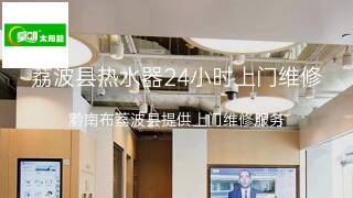 皇明