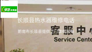 皇明