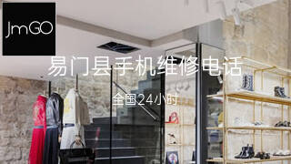 坚果