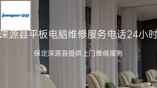 中柏
