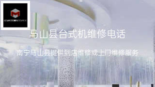 极限矩阵