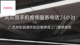美图