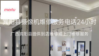 美图