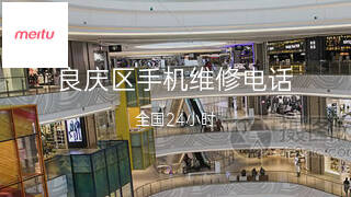 美图