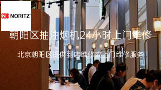 能率