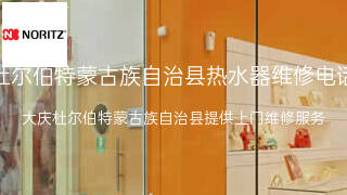 能率