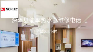 能率