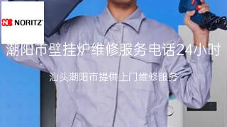 能率