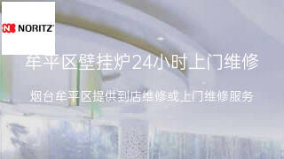 能率
