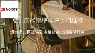 能率
