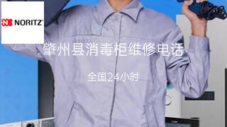 能率