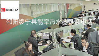 能率